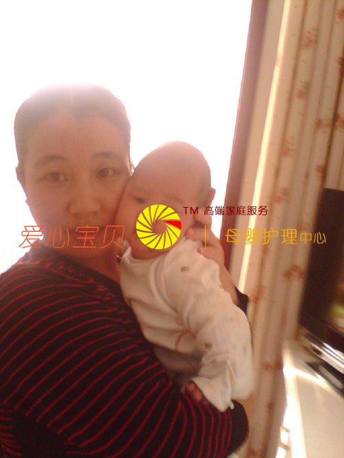 爱心宝贝北京家政公司育婴保姆信红芳培养宝宝讲礼貌的好习惯