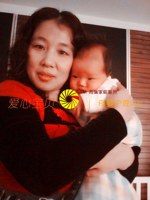 要锻炼宝宝的协调能力,爱心宝贝家政公司育婴保姆信红芳育婴心得。