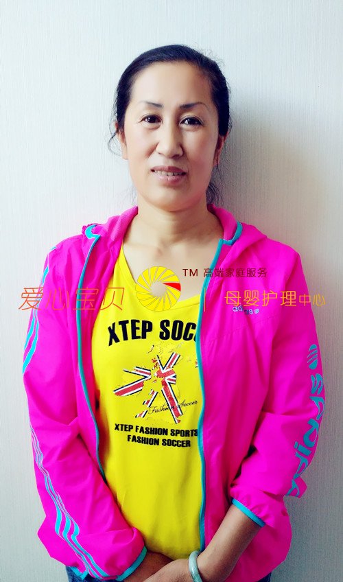 �������ı���������˾������³�����