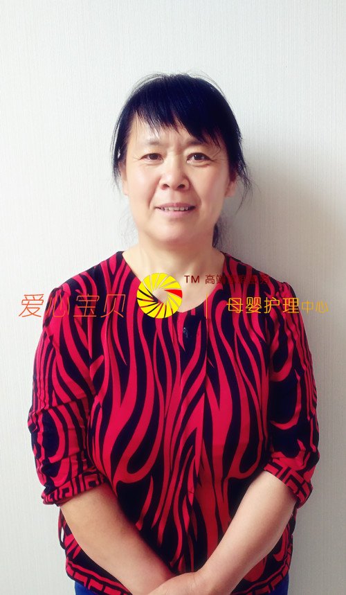 �������ı���������˾��������С�����