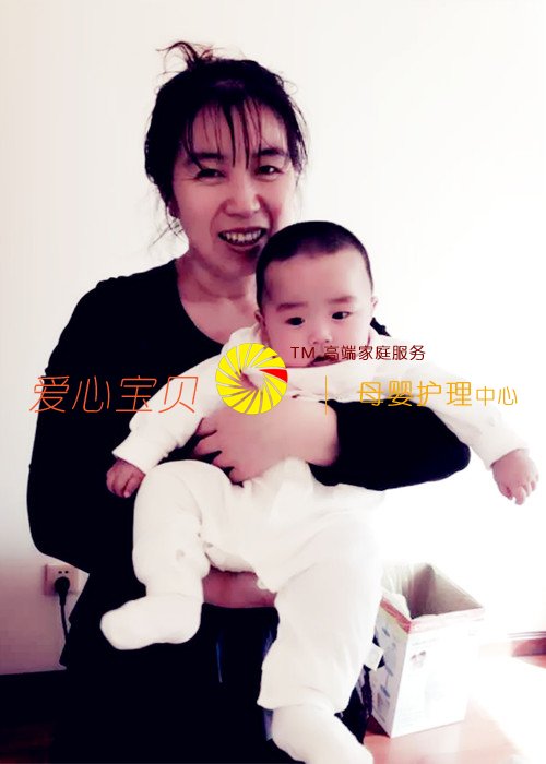 ���������ɳ���һ��������Ӥʦ�Ľ���