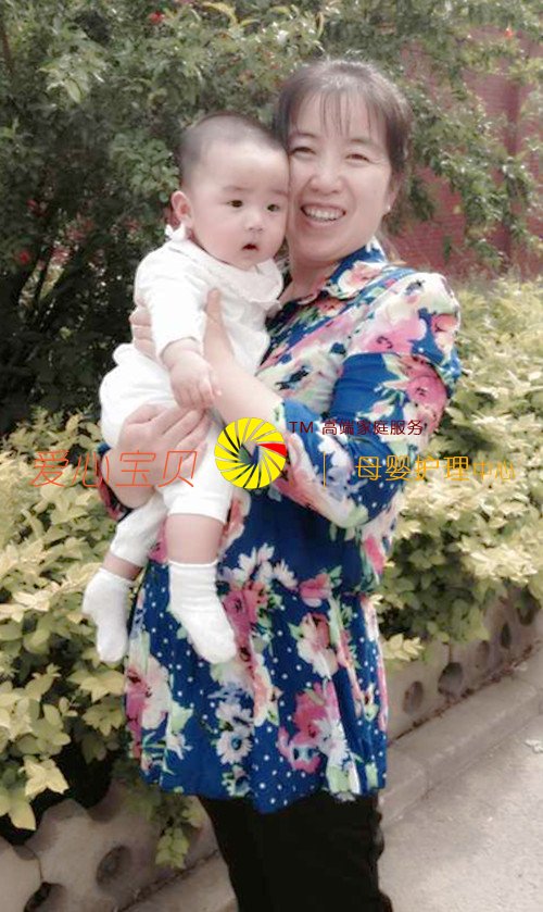 �������������Ǳ�����һ��������ݣ��������ı���������˾��Ӥʦ����Ƽ���������С�