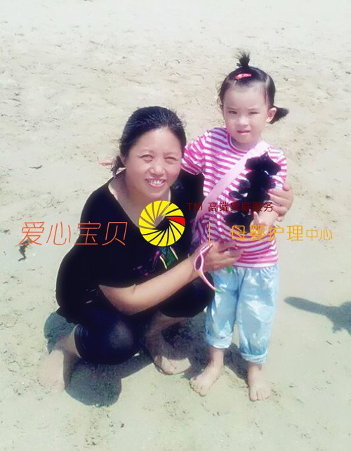 �����Ǻ��ߺͱ���һ���չ�ԡ���������ı���������˾����ɩ����Ƽ��