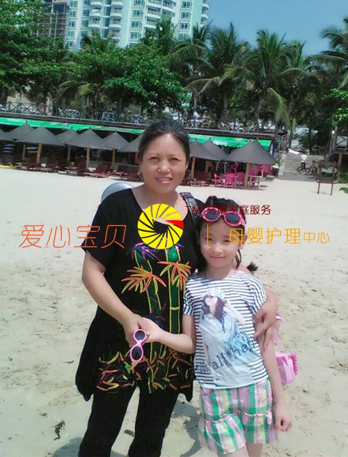 �а����չ˵ı������Ҹ�