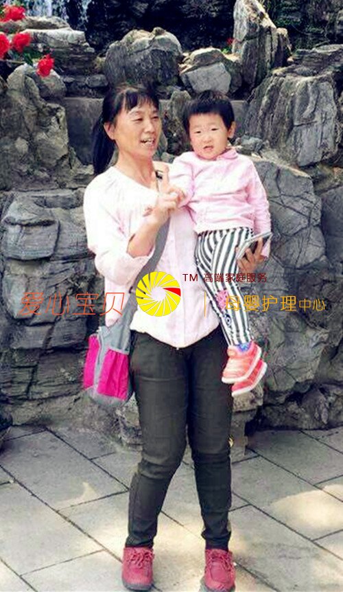 �ͱ���һ��ȥ��԰��Ϸ���������ı���������˾����ɩ�����١�