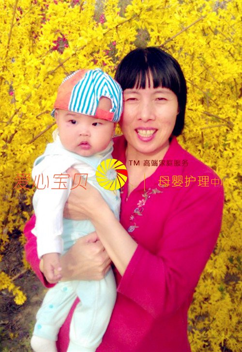 ������ȥ��̫�������ı���������˾�߼�����ɩ³������