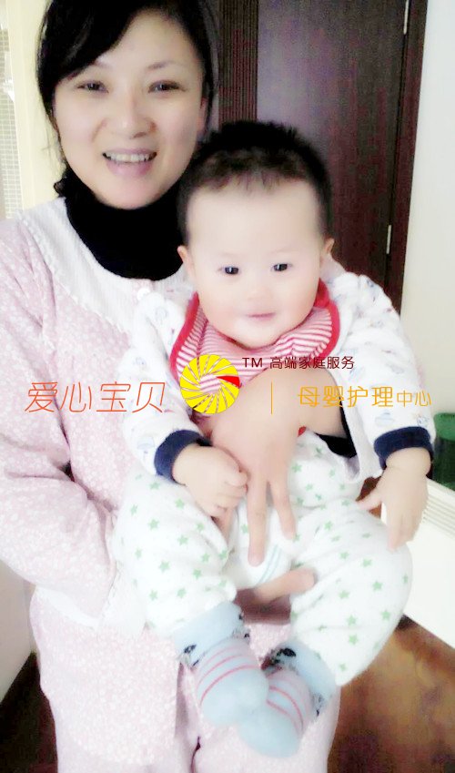 �����ÿɰ�ߺ���������ı���������˾�߼���Ӥʦ�����һ��������С�