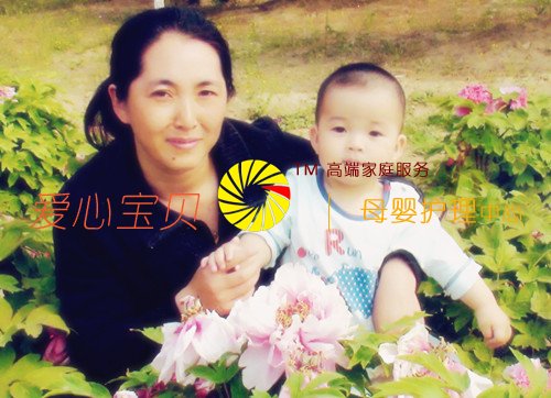 �������ı�����������˾�߼�����ɩ��������1���౦��