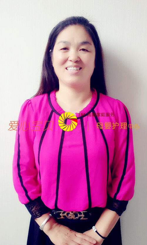 �������ı���������˾�������߼���Ӥʦ����������