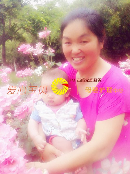 ���ı�������������˾�߼���Ӥʦ������������ȥ��԰��̫��