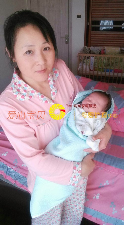 �������ı���������˾��������Ӥʦ����Ⱥ����������������