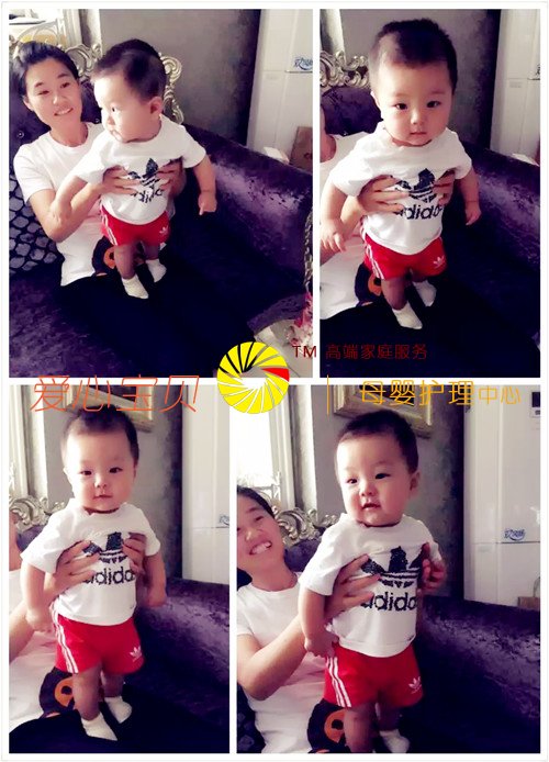 �������ı�����������˾�߼���Ӥʦ�������С����