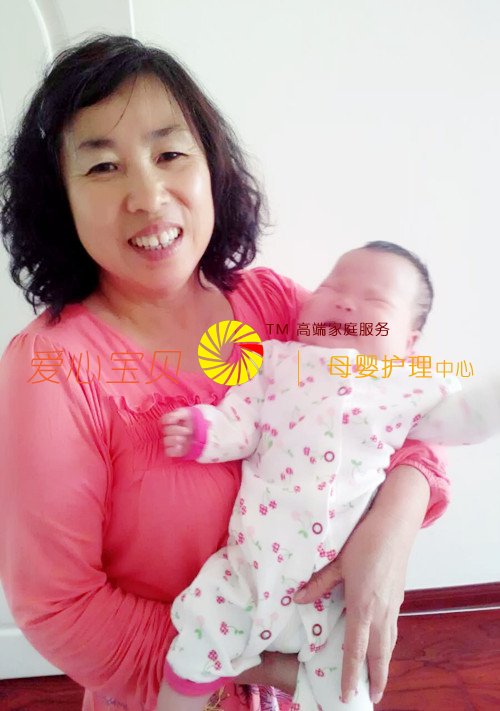 北京家政公司爱心宝贝的理念:宝宝是每一位从事育婴工作者的一切。
