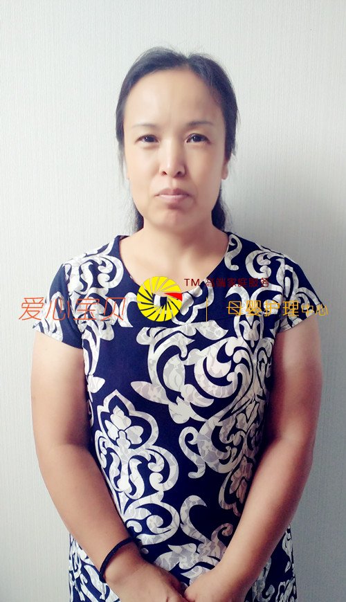 �������ı���������˾�������߼�����ס�ұ�ķ����