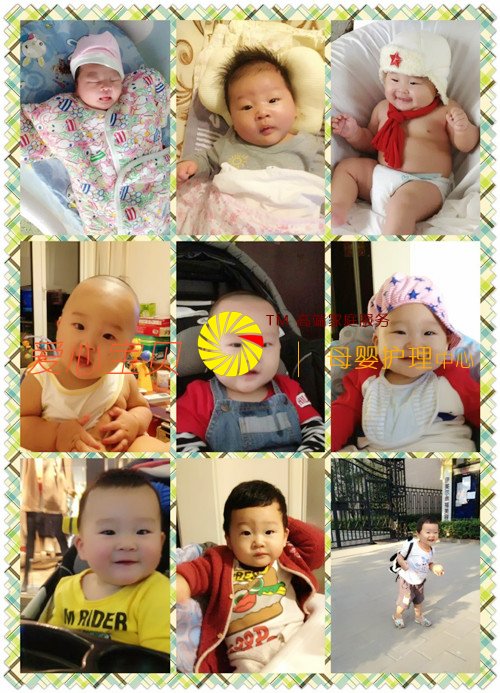 �߼���Ӥʦ�����۴��ı�������