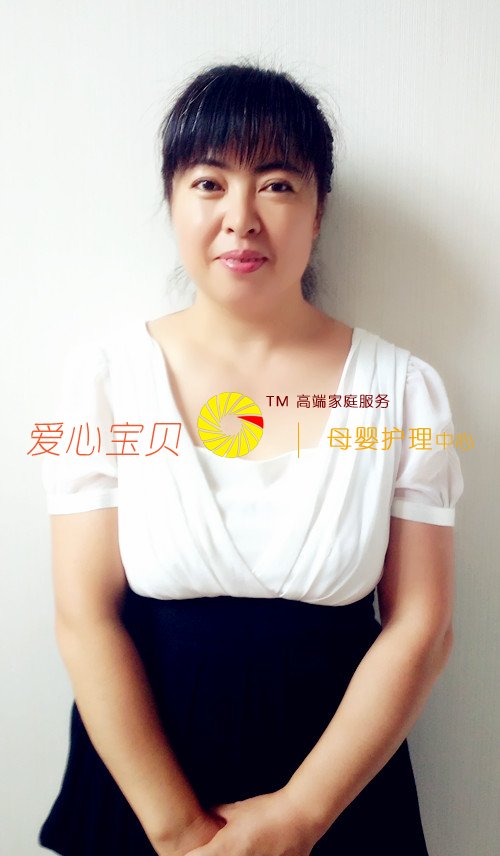 ���ı�����������˾��������ɩ����ܽ���