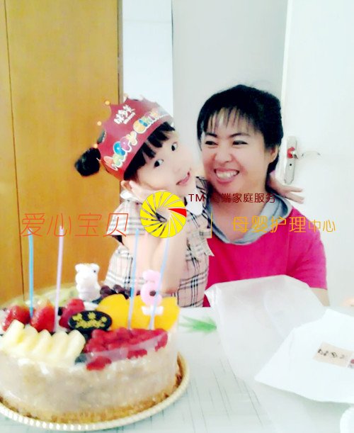 ����ϲ�����̣����̰��������Ǳ������ı���������˾��Ӥʦ�����