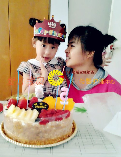 ������ɰ��������ǰ��̵��������Ǳ������ı���������˾�߼���Ӥʦ�����