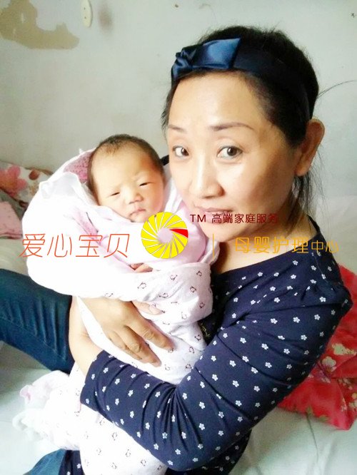 �ճ�����������������ɰ����Ǳ������ı�����������˾������Ӥʦ������