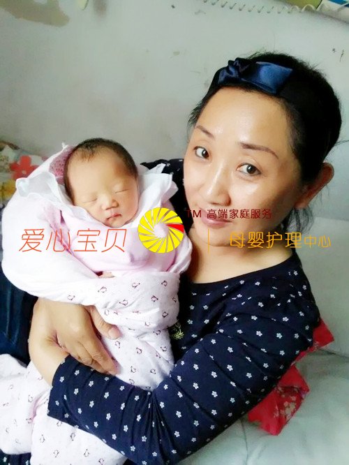 С����˯���ˣ�˯��ʵ������Ҳ���ÿ졣�������ı���������˾������Ӥʦ�����û���������