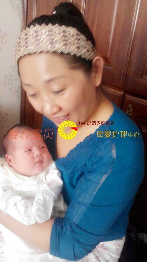 ��һ���ɰ���������������������Ӥʦ�����þ��зḻ��ĸӤ�������顣