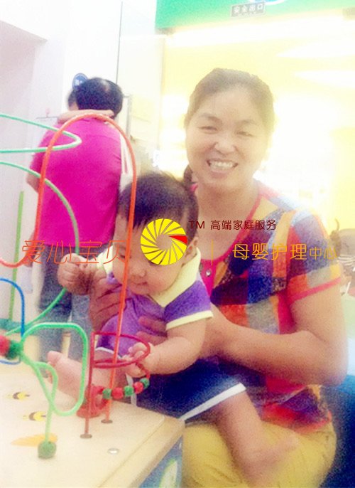 ����������,����������˾,��������ɩ