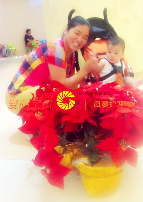 ������ķ��,����ס�ұ�ķ,����������˾