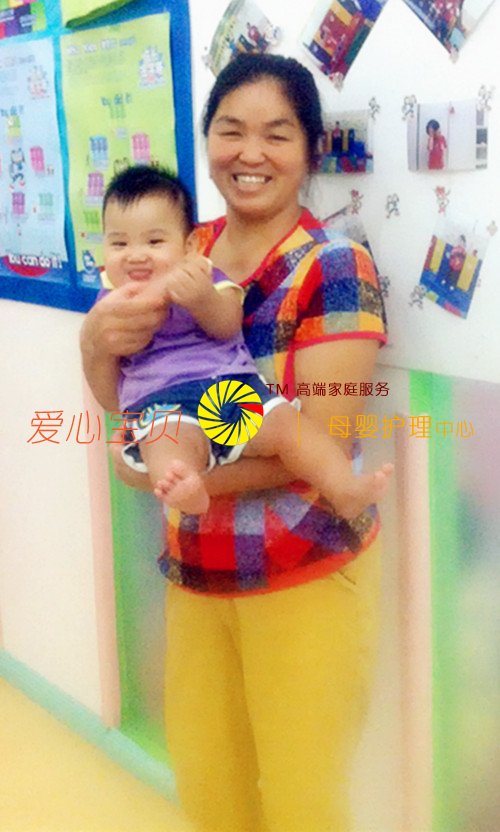 ����������,����������˾,��������ɩ