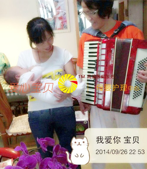 ������Ӥʦ