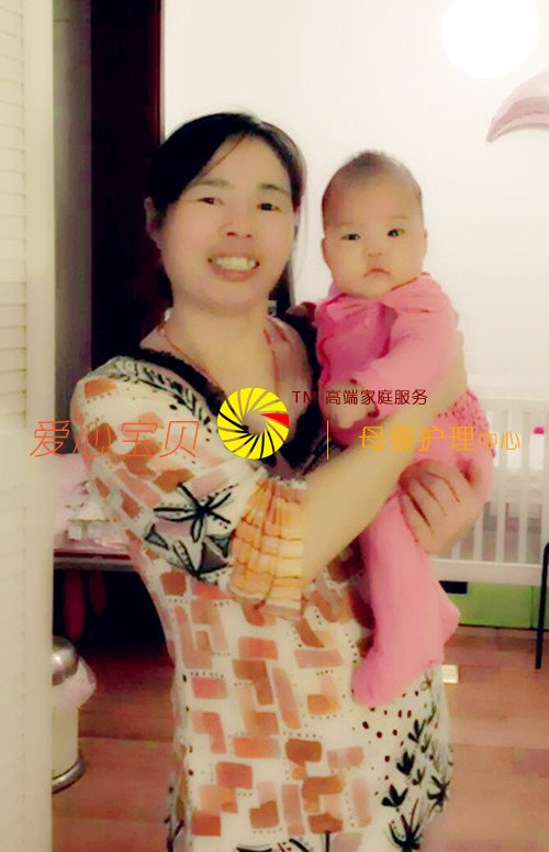 ������ķ��˾