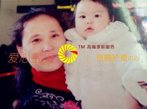 ������Ӥʦ