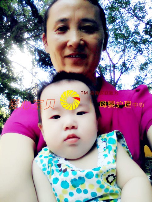 ������Ӥʦ��˾