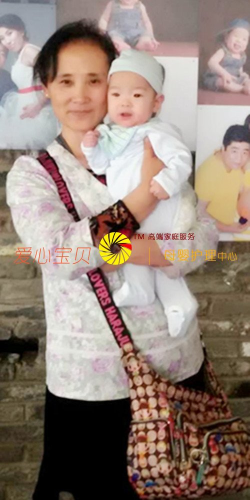 ������Ӥɩ