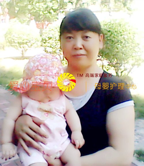 ��������ɩ��˾