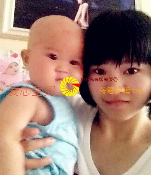 ������Ӥʦ