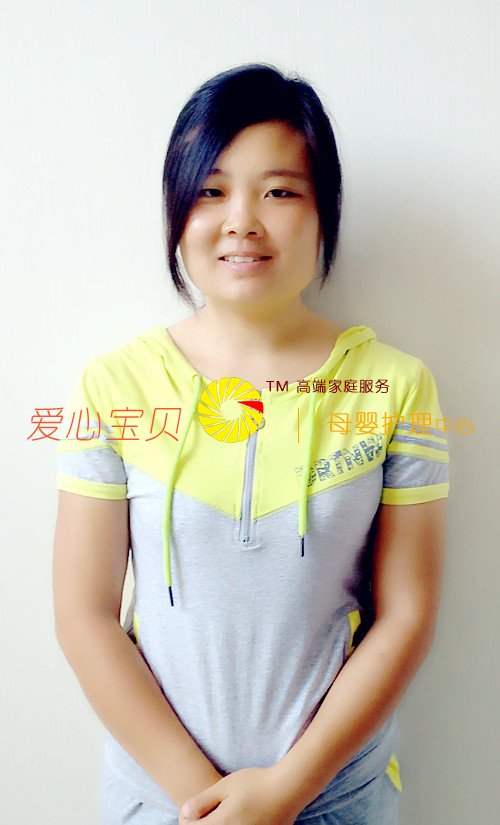 北京家政网,北京育儿嫂,北京家政公司