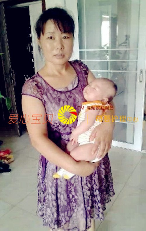 ����������,��������ɩ,����������˾