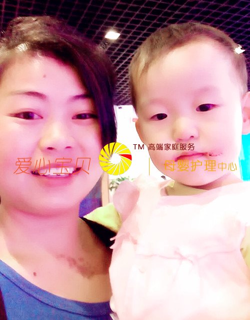 北京家政公司