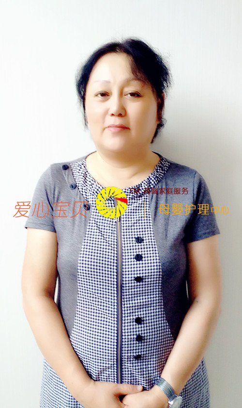 北京月嫂网,北京月嫂,北京月嫂公司