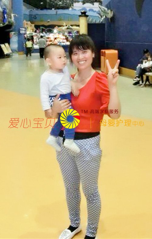 ������Ӥʦ