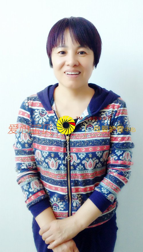 ����������,��������ɩ,����������˾