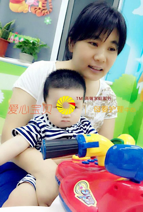 ������Ӥʦ