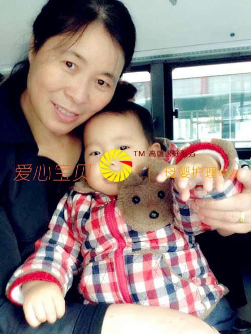 ������Ӥʦ