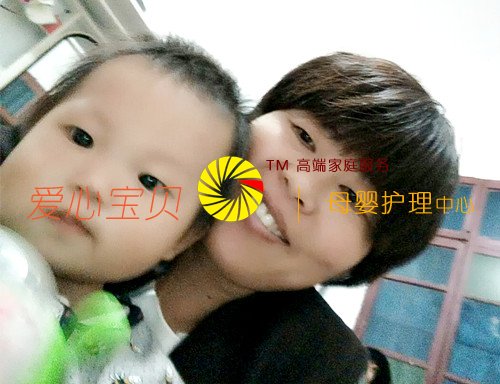 ������Ӥʦ