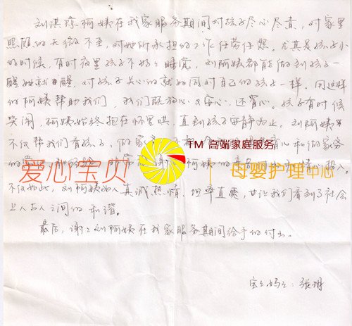 ����������˾