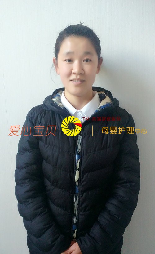 ��������ɩ,ס�ұ�ķ,����������˾