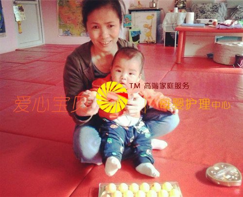 北京家政网