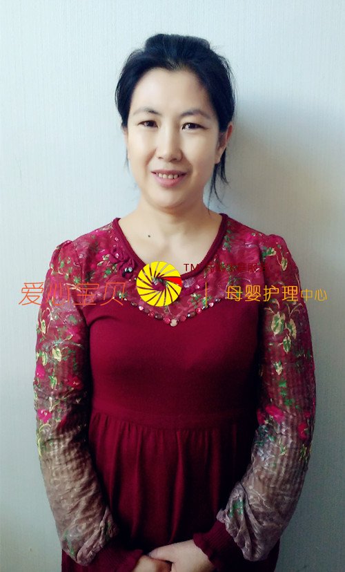 北京育婴师