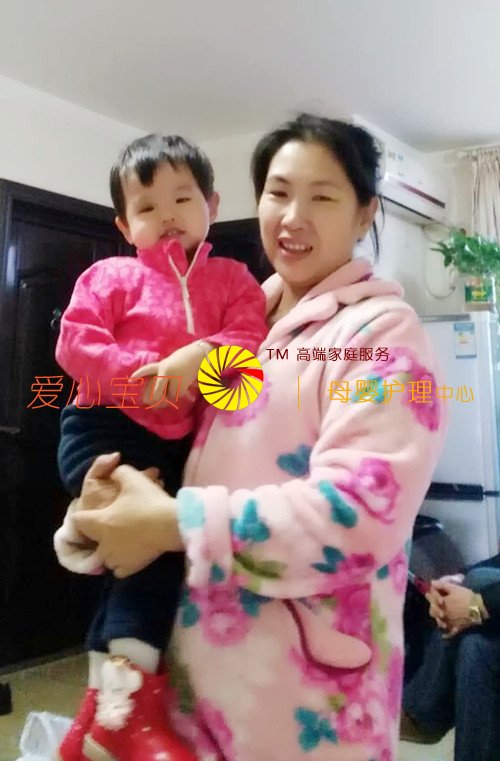 北京保姆网