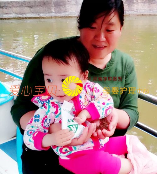 ������Ӥʦ